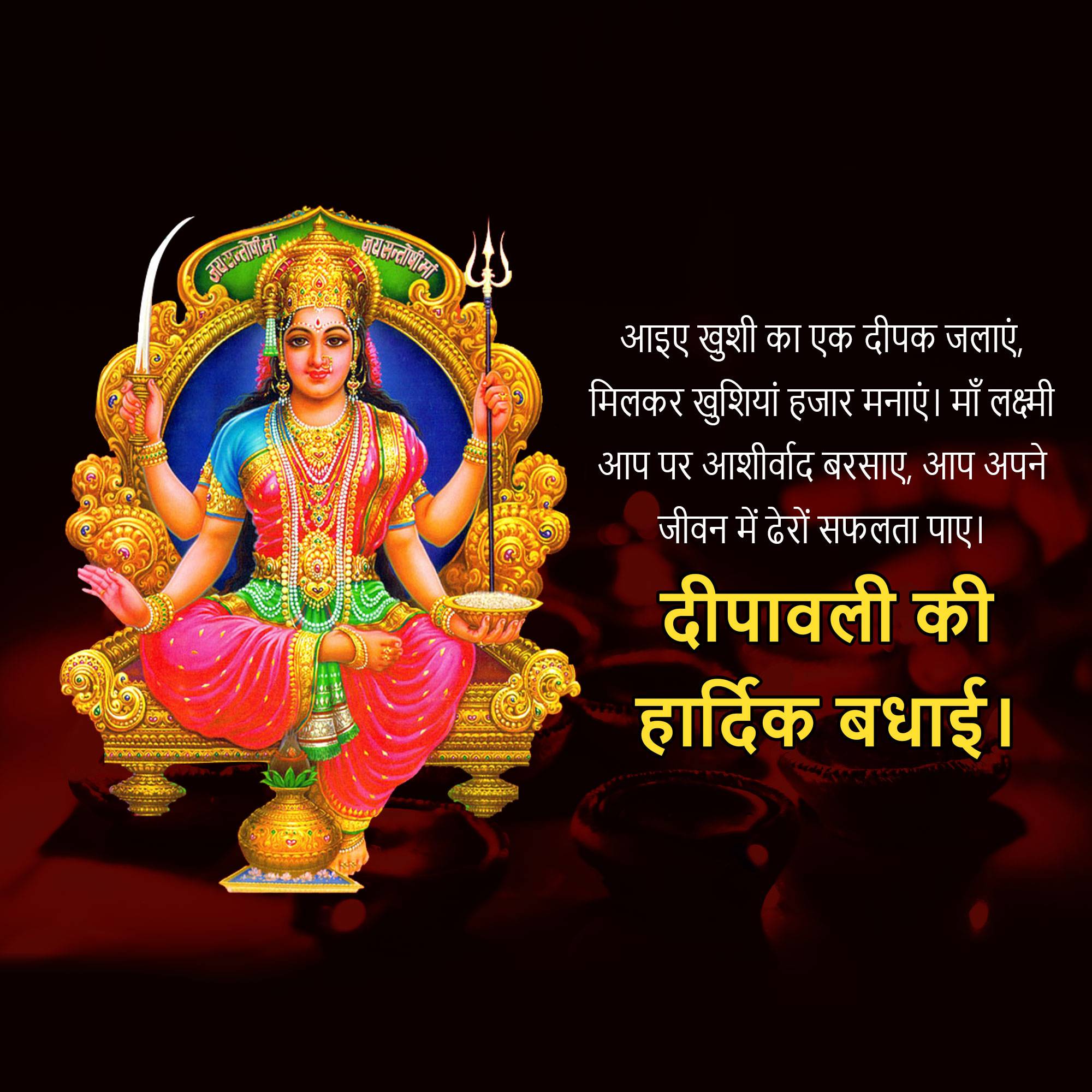 Good Morning