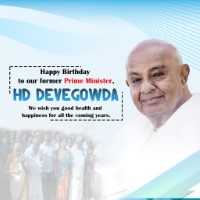 H. D. Deve Gowda Birthday