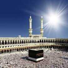 Islamic