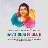 Savitribai Phule Death Anniversary